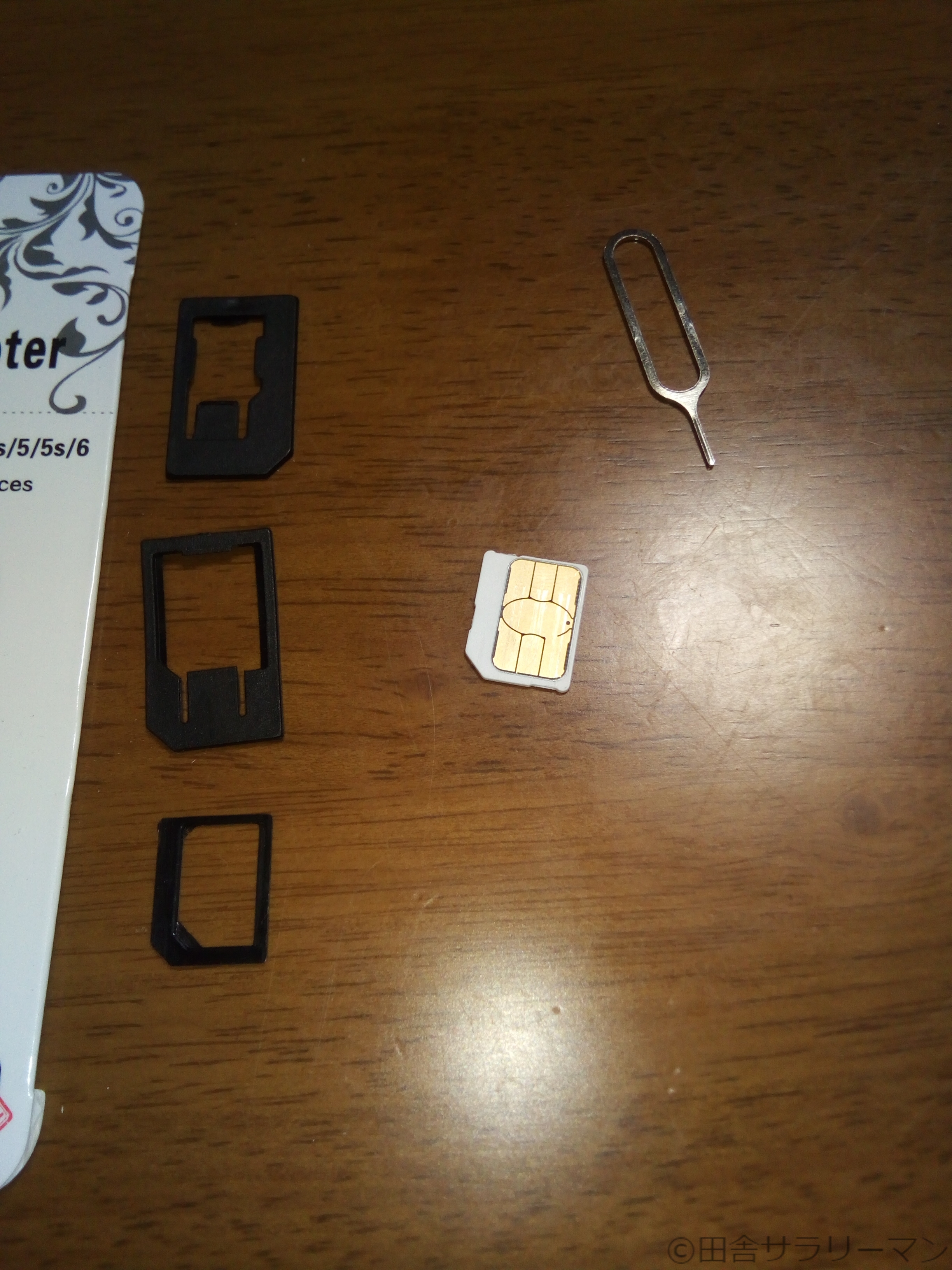 Ocnモバイルoneのsimカードをカットしてみた ユニバーサルホーム施主の田舎サラリーマンブログ